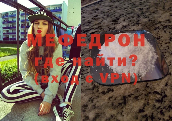 mdpv Верея